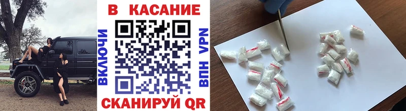Купить закладку АМФЕТАМИН  Канабис  Меф мяу мяу  Гашиш  Сясьстрой