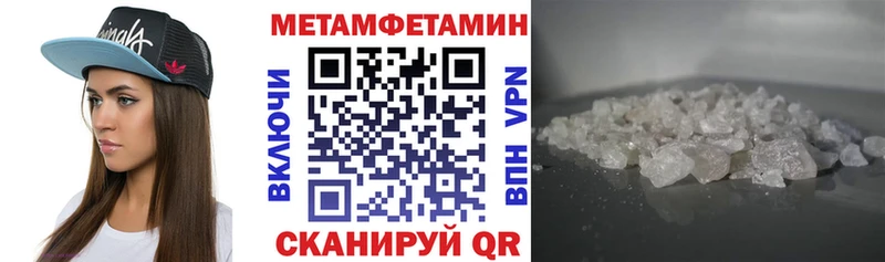 Купить где  Сясьстрой  Amphetamine 98% 