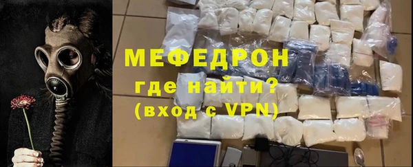 дистиллят марихуана Верея