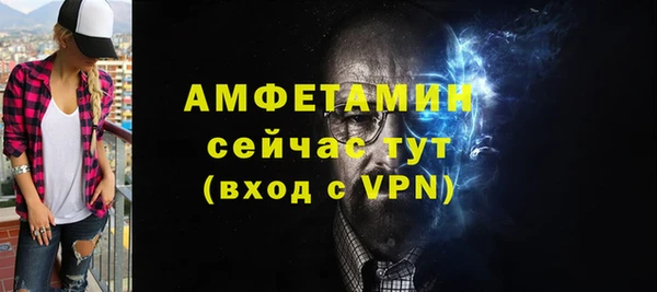 дистиллят марихуана Верея