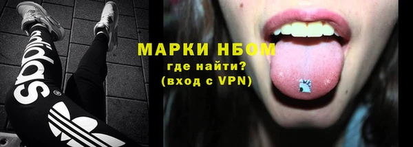 ALPHA-PVP Верхнеуральск