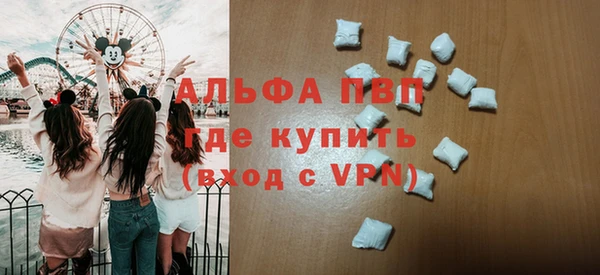 ГАЛЛЮЦИНОГЕННЫЕ ГРИБЫ Верхний Тагил
