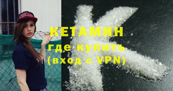 дистиллят марихуана Верея