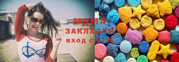 гидропоника Бугульма