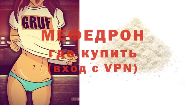ALPHA-PVP Верхнеуральск