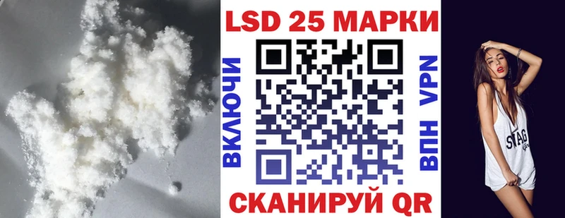 Купить  Сясьстрой  ЛСД экстази кислота 