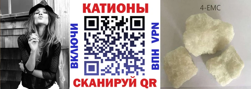 МЕФ mephedrone Сясьстрой